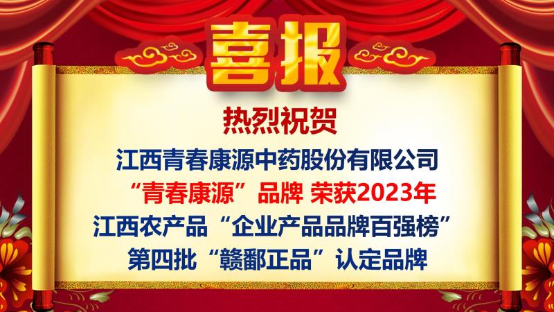 操死我啦